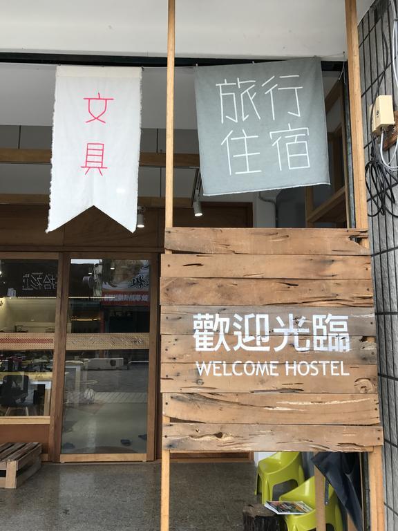 Welcome Hostel Hualien City Exterior foto